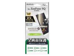Zenfone5z シルバー　新品おまけ付 ASUSが「ZenFone 5/5Z」を発売、5万2800円～ - ケータイ Watch