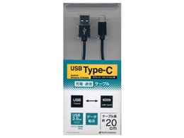 R02CAAC2A01BK [0.2m �u���b�N]