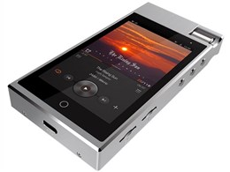 N5iiS [64GB]