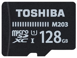 MU-J128GX [128GB]