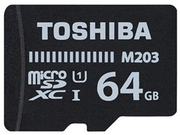 MU-J064GX [64GB]
