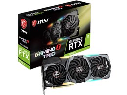 MSI GeForce RTX 2080 Ti GAMING X TRIO [PCIExp 11GB] 価格比較 