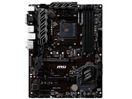 B450-A PRO