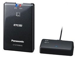 パナソニック CY-ET2500VD 価格比較 - 価格.com