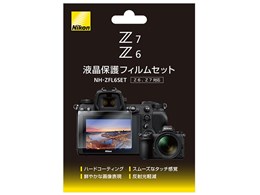 nicon」の人気商品一覧 | 安い商品を通販サイトから探す - 価格.com