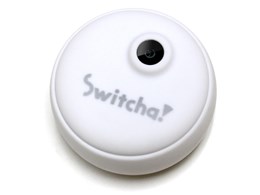 SwitchaILite SWL-001W