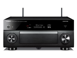 AVENTAGE CX-A5200(B) [ubN]