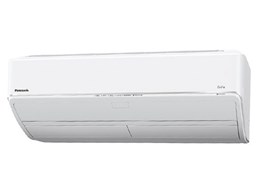 GIA CS-UX259C2