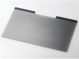 EF-PFM133W2