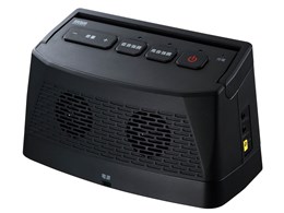 MM-SPTV2BK