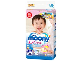 ���[�j�[ �G�A�t�B�b�g L�T�C�Y 58����(54��+ah����4������) �A�J�`�����z���|���胂�f��