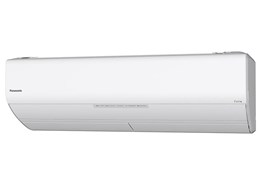 GIA CS-WX719C2