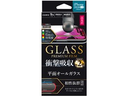 LEPLUS LP-IPSFGFSKBK [�u���b�N]