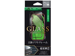 LEPLUS LP-IPMFGFFMBK [ubN]