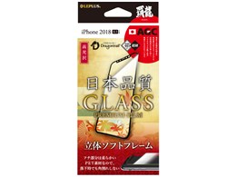 LEPLUS LP-IPMFGHFFBK [ubN]