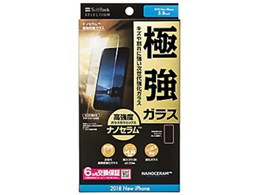 SoftBank SELECTION SB-IA21-PFGA/NAW