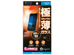 SoftBank SELECTION SB-IA21-PFGA/SM