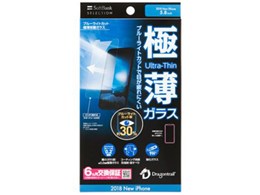 SoftBank SELECTION SB-IA21-PFGA/SMBG