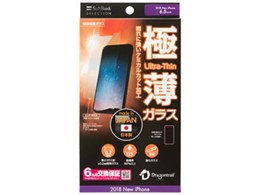 SoftBank SELECTION SB-IA22-PFGA/SM