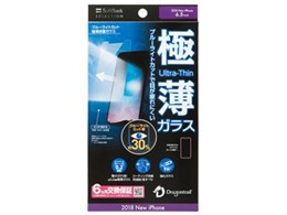 SoftBank SELECTION SB-IA22-PFGA/SMBG