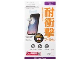 SoftBank SELECTION SB-IA22-PFSG