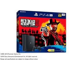 SONY - 【土日値下げ】プレイステーション4pro 別売スタンドとコントローラー付 プレイステーション4pro」の人気商品一覧 | 安い商品を通販