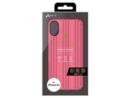 ARMZ AC-P18M-GB RP [[YsN]