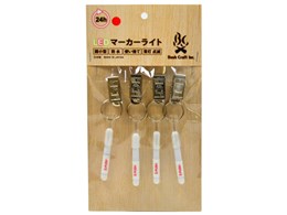 LED}[J[50 4{Zbg 02-09-mark-0003 [bh]