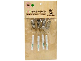 LED}[J[50 4{Zbg 02-09-mark-0003 [O[]