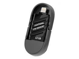 MS-LIMUS [32GB]