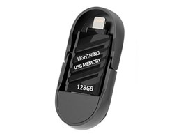 MS-LIMUS [128GB]