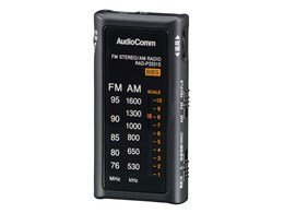 AudioComm RAD-P3331S-K [ubN]