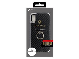 ARMZ AC-P18M-GAR CBS [J[{/Vo[]