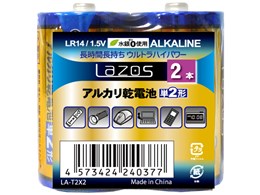 単2 - 乾電池の通販・価格比較 - 価格.com