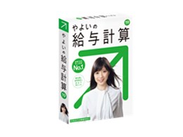 悢̋^vZ 19 ʏ <VΉ>