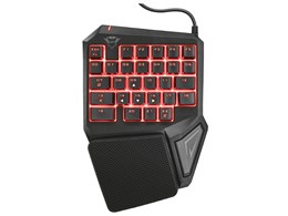 Trust Gaming GXT 888 Assa Single Handed Keyboard 22881