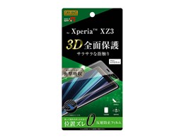 RT-RXZ3F/WZH