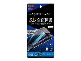 RT-RXZ3F/WZM