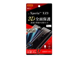 RT-RXZ3F/WZDB