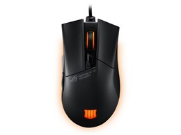ROG Gladius II Origin Call of Duty - Black Ops 4 Edition