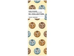 N's COLLECTION [l[h 10]