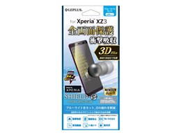 LEPLUS LP-X18WFLBCFL