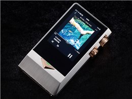 Cayin N8 [128GB]