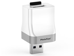 PhotoCube [USB microSD]