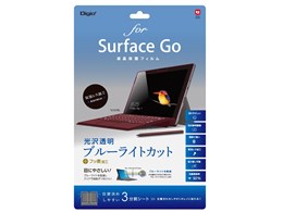 Digio2 TBF-SFG18FLKBC