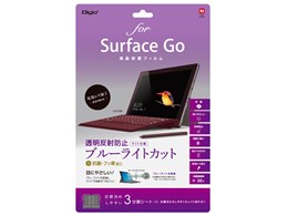 Digio2 TBF-SFG18FLGCBC