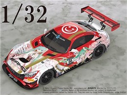1/32 Mercedes-AMG Team GOOD SMILE 2018 SUZUKA 10H Ver.