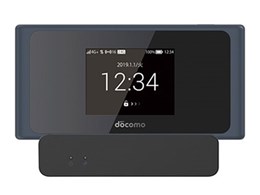 Wi-Fi STATION HW-01L [Indigo Blue]