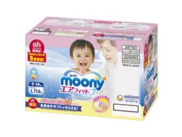 ���[�j�[ �G�A�t�B�b�g L�T�C�Y 116����=58��(54��+ah����4��)×2�p�b�N �A�J�`�����z���|���胂�f��