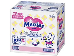 メリーズさらさらエアスルー s」の人気商品一覧・価格比較 - 価格.com